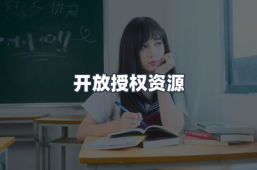 PDF电子书下载