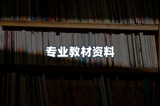 MOBI电子书